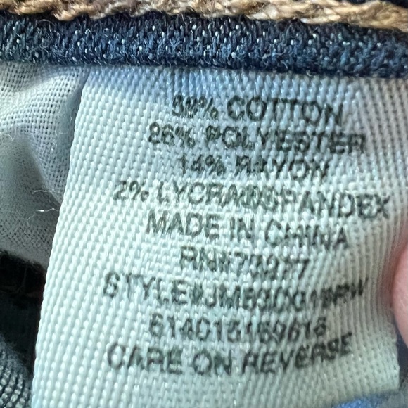 Mudd FLX Stretch High Rise Ankle Distressed Jegging Jean Women Size 0 - Picture 12 of 12